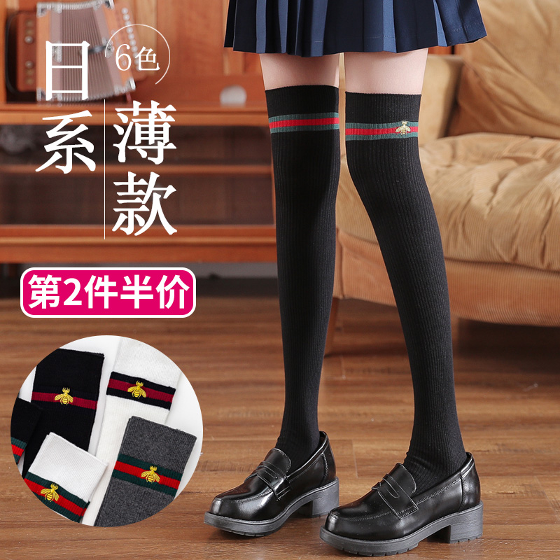 Mid-barrel stockings children over knees high barrels Spring and autumn summer thin jk students college style Girls children black