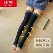 Vớ xà cạp của phụ nữ qua đầu gối mùa thu và mùa đông dài ống áp lực là đôi tất mỏng Nhật Bản và Hàn Quốc nửa bước trên chân cao