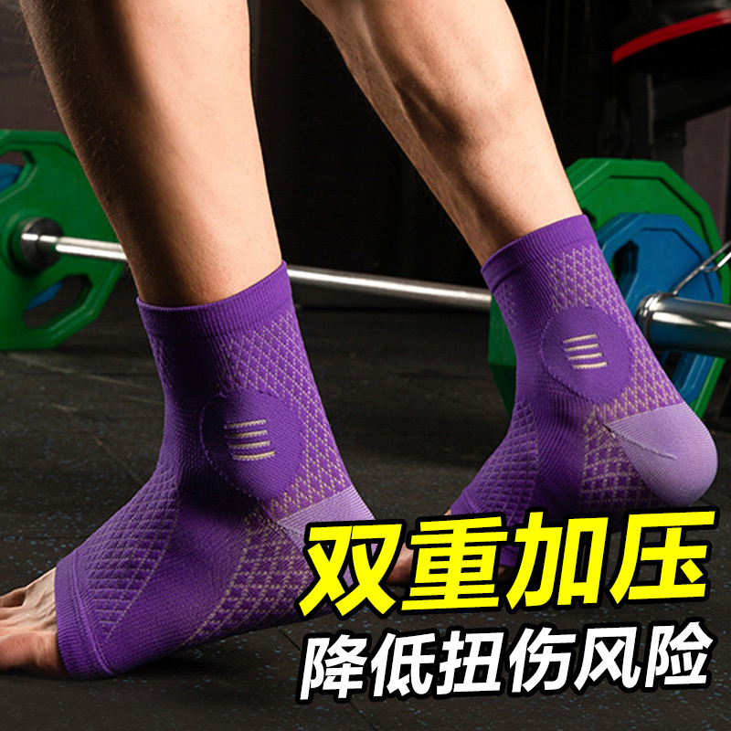 Open-Toe Compression Socks for Men, Ankle and Wrist Support, Compression Foot Sleeves for Basketball, Fitness, Martial Arts, Summer Thin Style