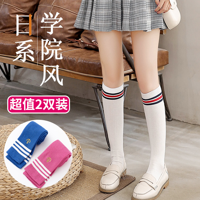 Medium Long Silo Socks Children Spring Autumn Summer Thin white baseball Soccer Sport Semi-cut high bucket student jk calf