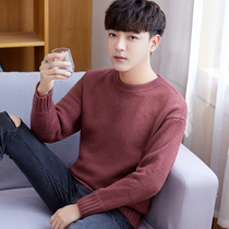 Mens sweater winter plus velvet thickened Korean trend round neck bottomed sweater new mens warm thread