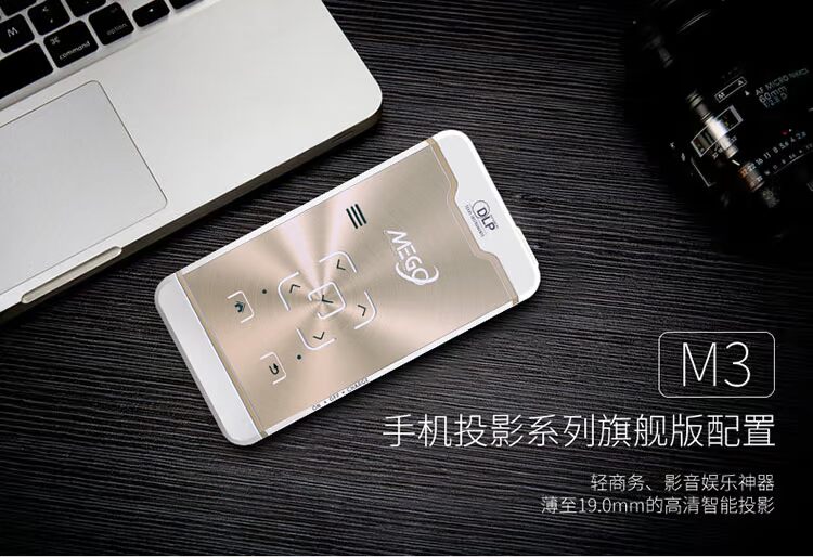 Meco M3 home máy chiếu nhỏ HD 1080p rạp 3D tại nhà di động mini điện thoại di động không dây wifi