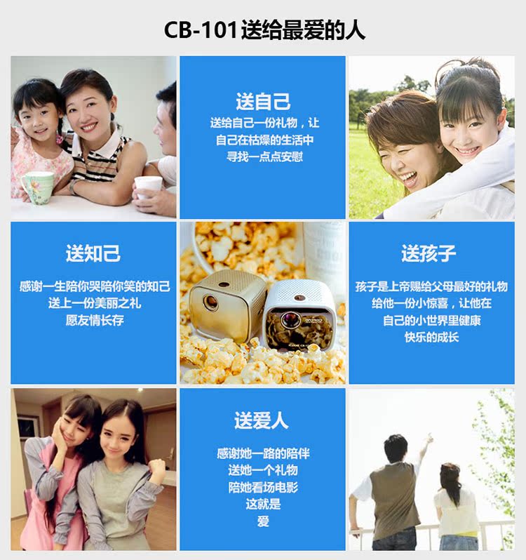 Máy chiếu gia đình siêu nhỏ Cool 3D 4K HD điện thoại di động không dây wifi Apple mini home 1080P