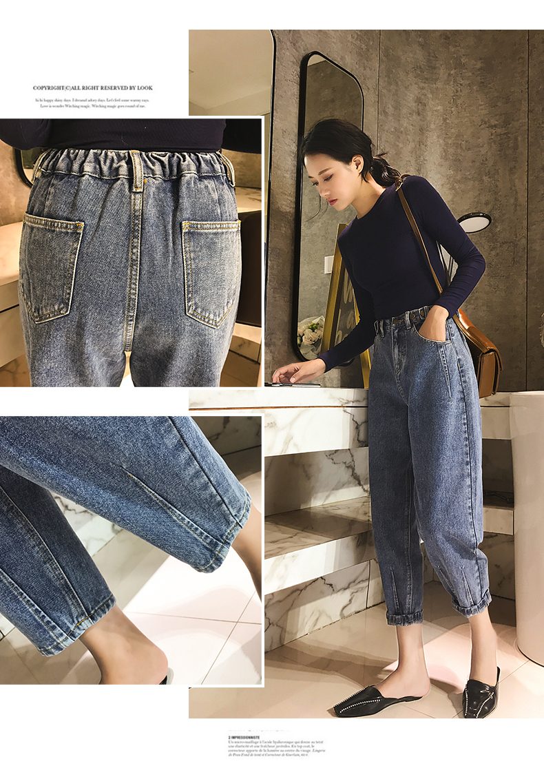 Jean femme - Ref 3191814 Image 16
