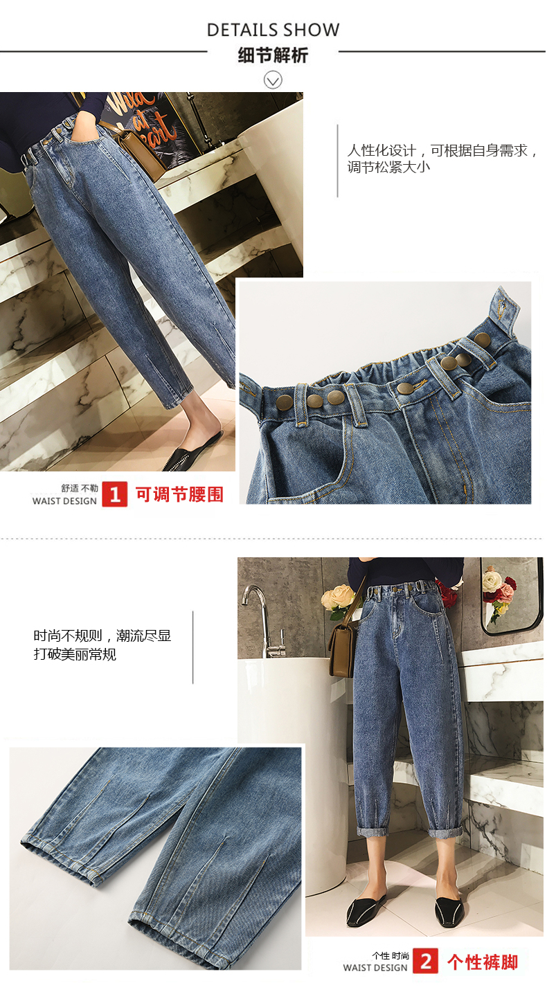 Jean femme - Ref 3191814 Image 9