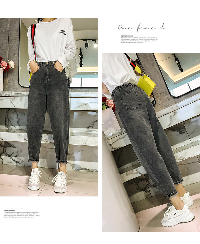 Jean femme - Ref 3191814 Image 21