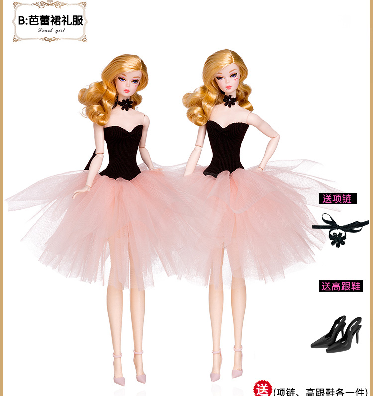 [BI mua đề nghị] chất lượng cao công chúa cưới búp bê mặc quần áo váy cưới cô gái phụ kiện đồ chơi công chúa búp bê