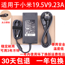Versatile Xiaomi Games This 180W Power Supply ADC180TM 19 5V9 23A PA-1181-72 Adapter