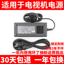 Applicable SONY KDL-48W650D Sony 48 inch LCD TV electromechanical source wire adapter