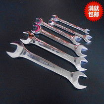 The open wrench hardware tool forks the big double-headed wrench 6-8-10-12-14-17-19-22