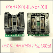 Big 8 burning socket SOP20 burner 25 Chip Adapter holder 208mil to straight plug