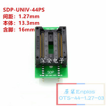 SOP44 SDP-UNIV-44PS Burned Test Block OTS-44-1 27-03 Burning Socket Width 16