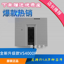 VS4000P universal LCD bios notebook motherboard 1 8Vflash burner for VS4000