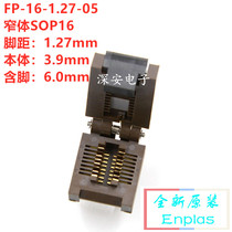 SOP16 Flip Test Block FP-16-1 27-05 Chip Body 3 9mm Burned Socket Original