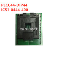 PLCC44-DIP44 Flip Burning Test Block IC51-0444-400 SDP-UNIV-44 Burning
