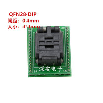 Original QFN28 pitch 0 4 size 4X4 burning Test seat 28QN40S14040 IC burn socket