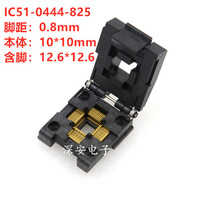 Thick PQFP44 burning test holder IC51-0444-825 chip with pin 12 6 burning socket original