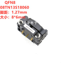 WSON QFN8 spacing 1 27 size 8X6 programming test seat 08TN13S18060 IC socket programming