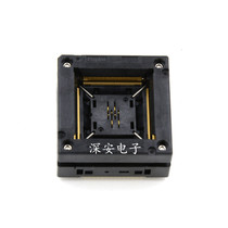 QFP216 Test Block OTQ-216SG-0 4-001 Burner Programming Block