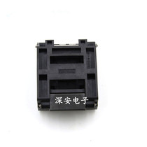 New original seat QFP144 test block IC51-1444-1354 programming base burner