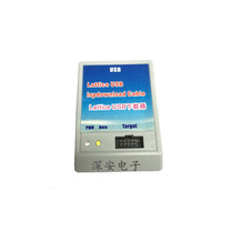  LATTICE USB Download cable lattice Debug Downloader