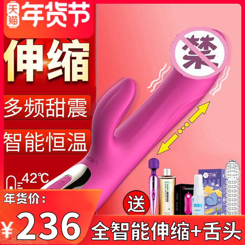 sex toys in bulk Wholesale Sex Toys | Wholesale Adult Toys