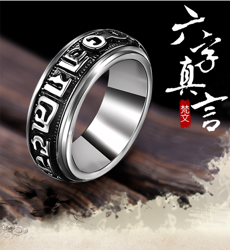 Bague homme en Acier au titane - Ref 3089149 Image 7