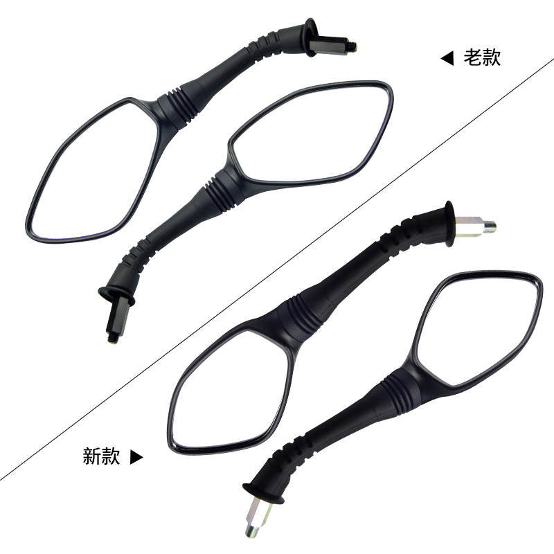 Áp dụng Yu khoan Eagle khoan phụ kiện gương xe tay ga HJ125T-10A / 10E Gương chiếu hậu bên trái và bên phải kính chiếu hậu tròn classic