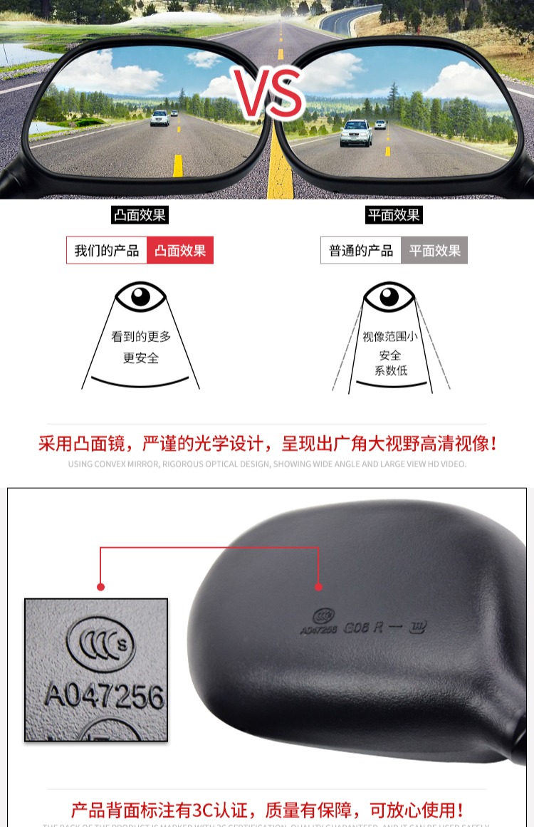 Áp dụng gương xe máy màu bạc da báo phía trước bên trái HJ125-7A-7D-7F-7E-7N gương chiếu hậu bên phải gương xe máy lồi