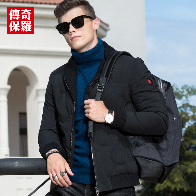 Blouson homme      en Polyester - Ref 3120156 Image 1