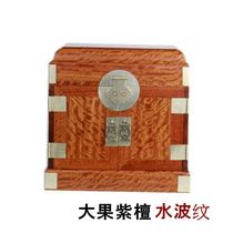 Mahogany official suitcase Solid wood jewelry box Vintage lock jewelry box Large capacity portable portable storage box