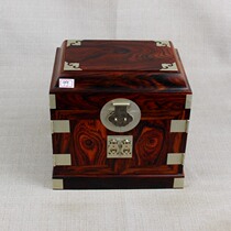 Official suitcase Wedding red jewelry box Large capacity jewelry storage box with lock solid wood vintage big red acid branch