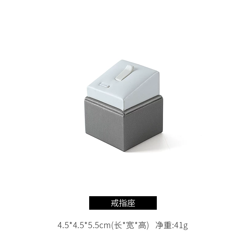 Кольцо с дигоу ( Ring), подвеска, подставка, украшения, набор, декоративные элементы