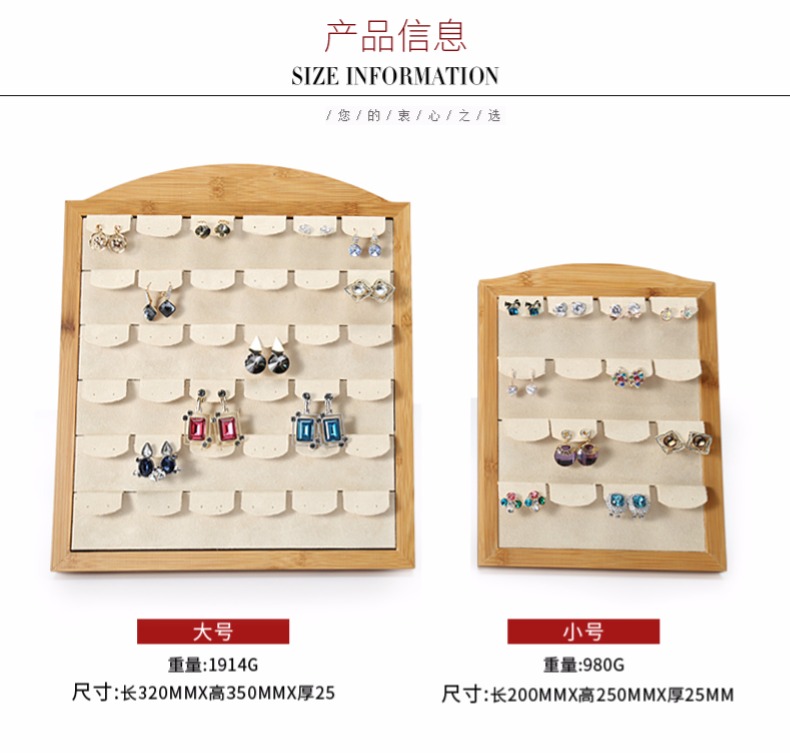 Coffret à bijoux - Ref 3107918 Image 9