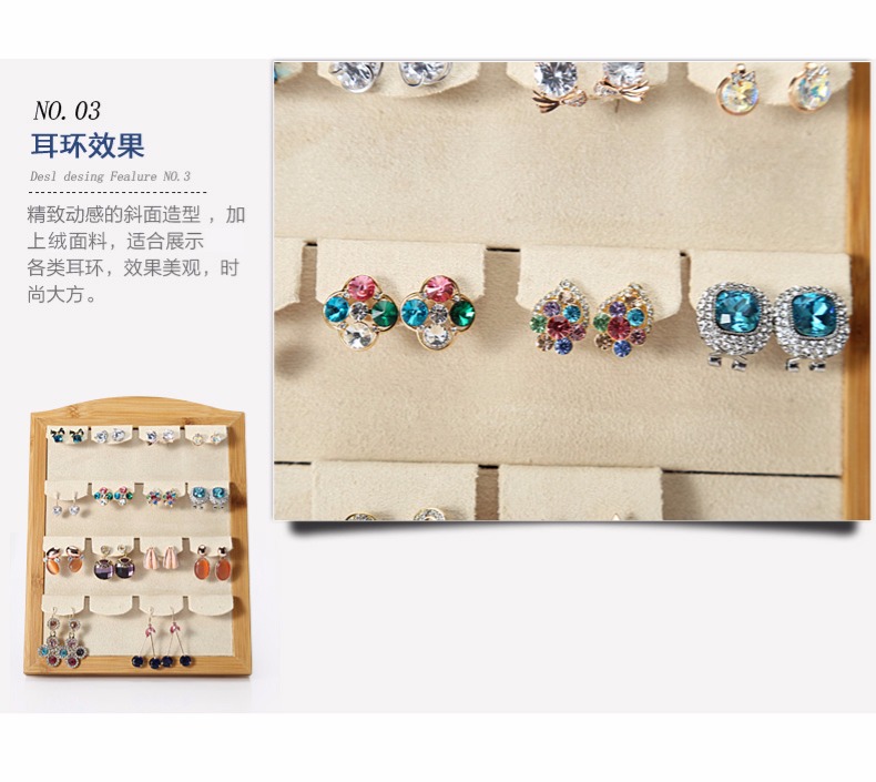 Coffret à bijoux - Ref 3107918 Image 23