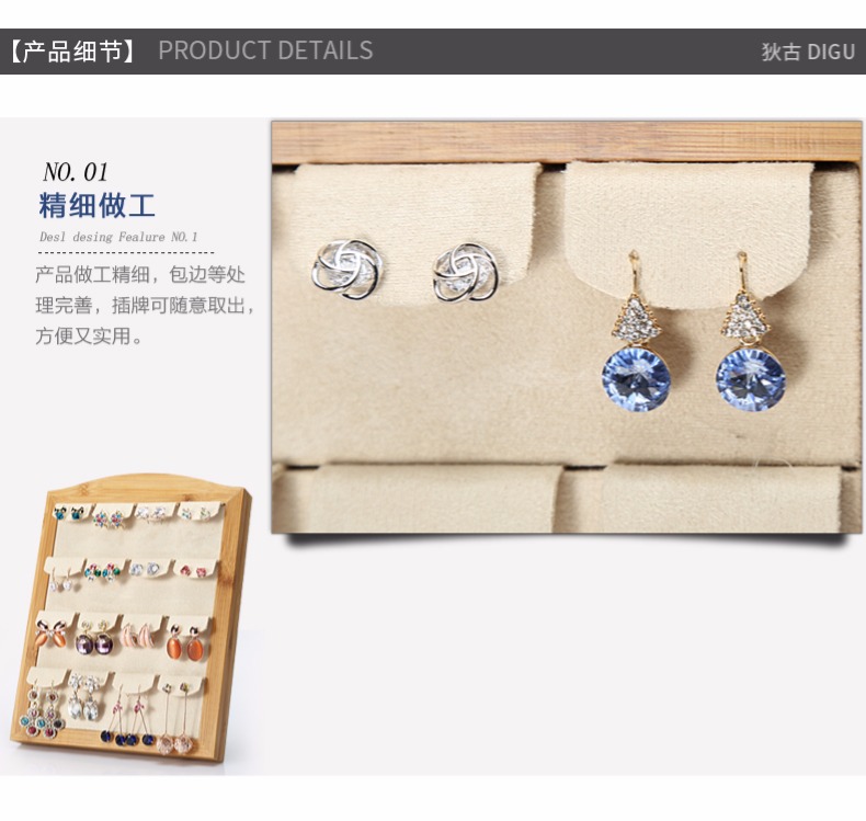 Coffret à bijoux - Ref 3107918 Image 21