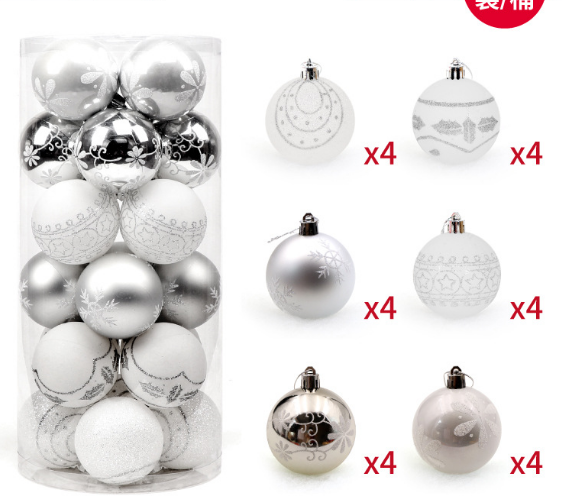 24шт 6см смешанные Christmas шарики BAABLS НОВОГОДНЯЯ ЕЛКА О ornament