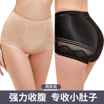 Handle Artificial Healing Small Belly Strong Hip-shaped Bandlock Middle Waist High Waist Breakthrough Comfort and Untrace
