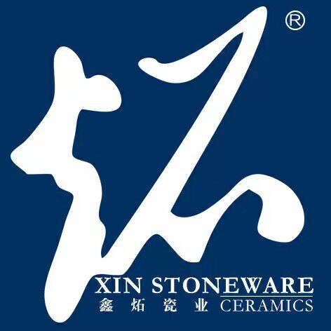 鑫炻瓷业官方企业店的LOGO