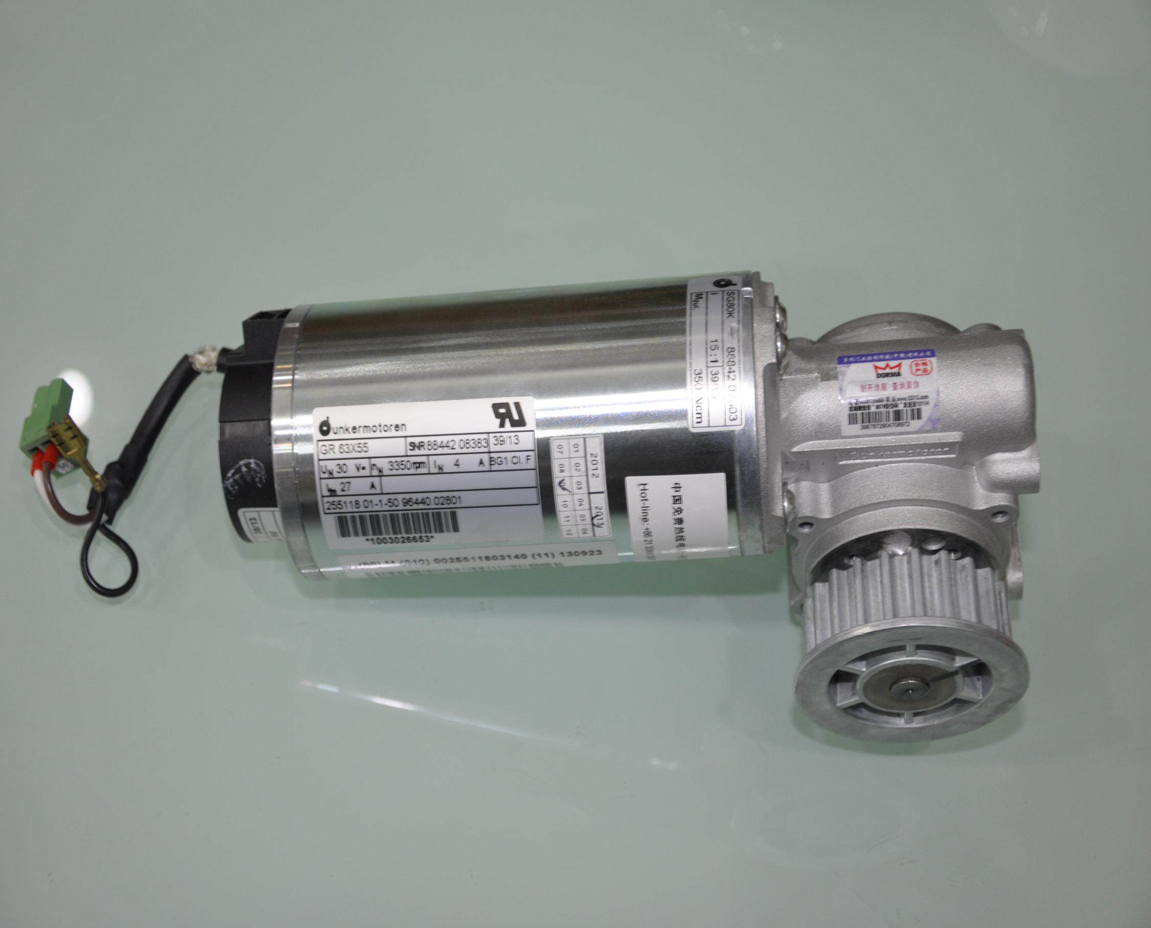Двигатель dorma es200