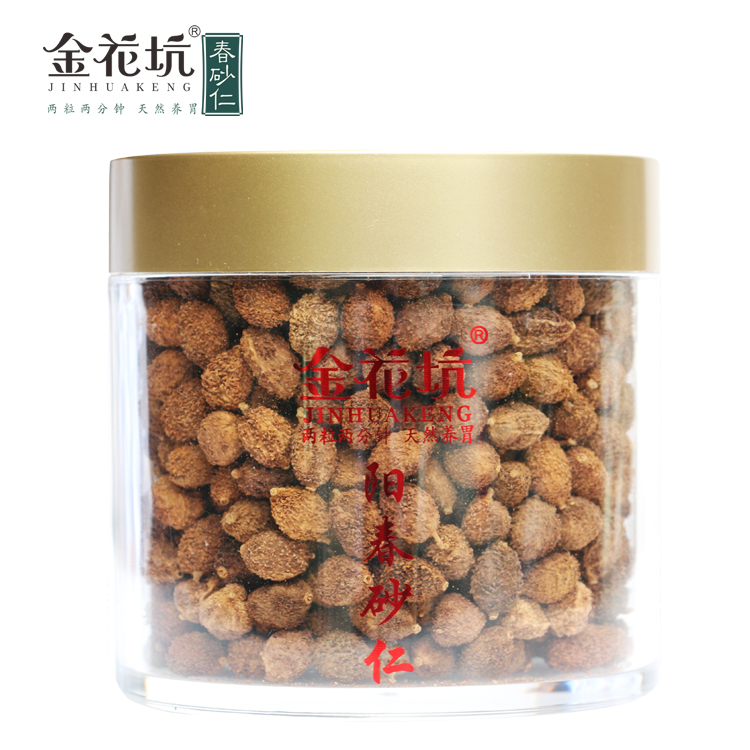 Golden Flower Pit Lane Terrace Yang Spring Sand Benevolent 250g Yangchun Spring Trip Dragon Spring Sands Benevolent