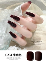 G234 Цвет крови крупного рогатого скота