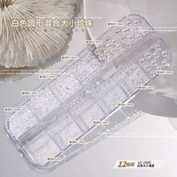 HZ685 Round 12 Grid White