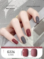 G226 Красные змеиные цвета