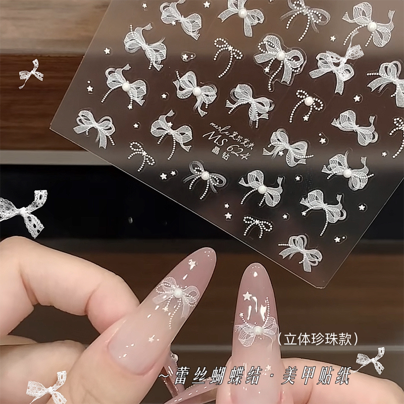 3D Pearl Lace Pattern Bow Nail Art Stickers - Buy - Detail image 1