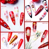 Наклейки для ногтей, наклейка, демисезонное украшение для ногтей, 2020 года