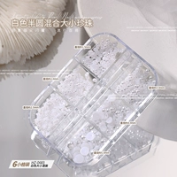 HZ683 Полу -циркулярная 6 сетка белая