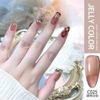 C025 Прозрачный белый кофе