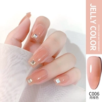 C006 Цвет корицы