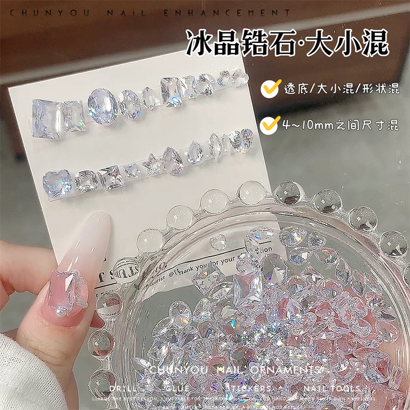 5A Transparent Zircon Nail Art Rhinestones, Medium and Large Pointed-Bottom Irregular-Shaped Ice Sugar Rhinestones, White Super Shiny Colorful Nail Decorations 5A Transparent Zircon Nail Art Rhinestones, Medium and Large Pointed-Bottom Irregular-Shaped Ice Sugar Rhinestones, White Super Shiny Colorful Nail Decorations